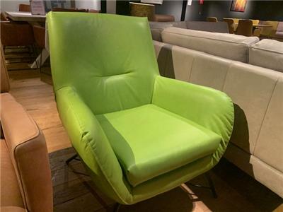 Lederland EINDHOVEN Showroommodel Colijn bijzetfauteuil